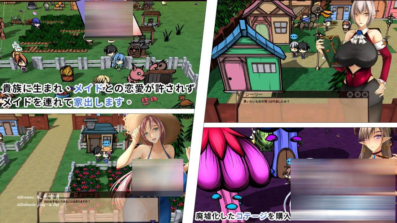 [RPG DL官方中文[简+繁] 精灵的X爱农场 エルフのセックス農場 [下载]