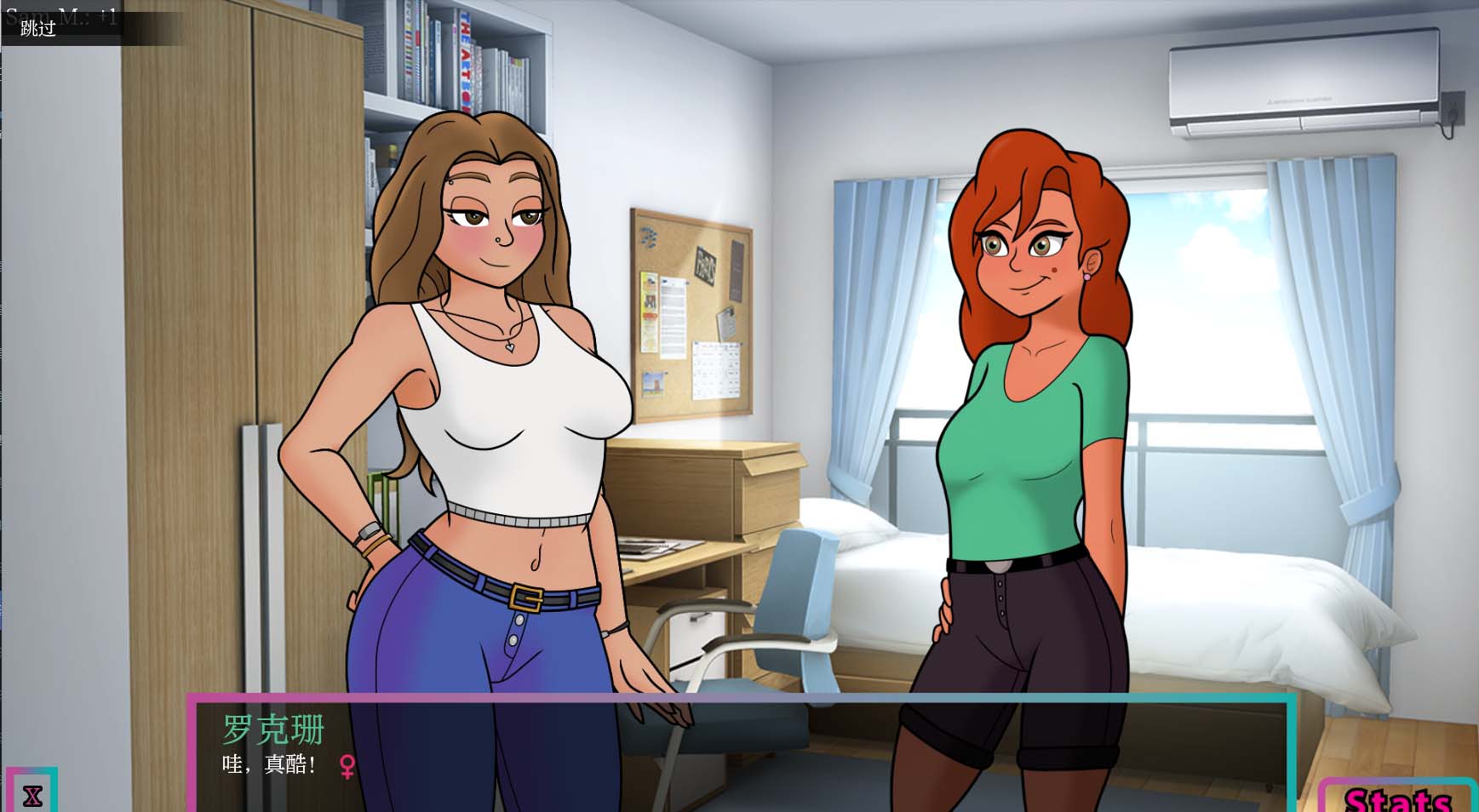 [欧美SLG/汉化]百合学院V2.2.4 PC+安卓汉化版[百度网盘]