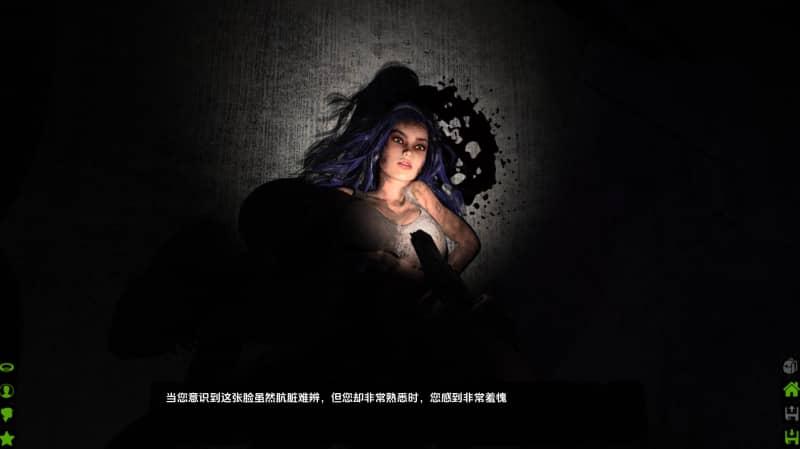 [沙盒SLG/汉化]启示录情人1.25 PC+安卓汉化版[百度网盘]