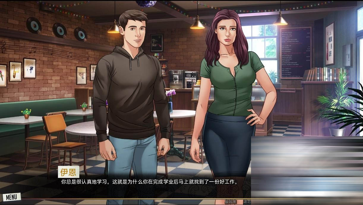  [SLG]我们的红绳Ch.12.3 FULL AI汉化版[下载]