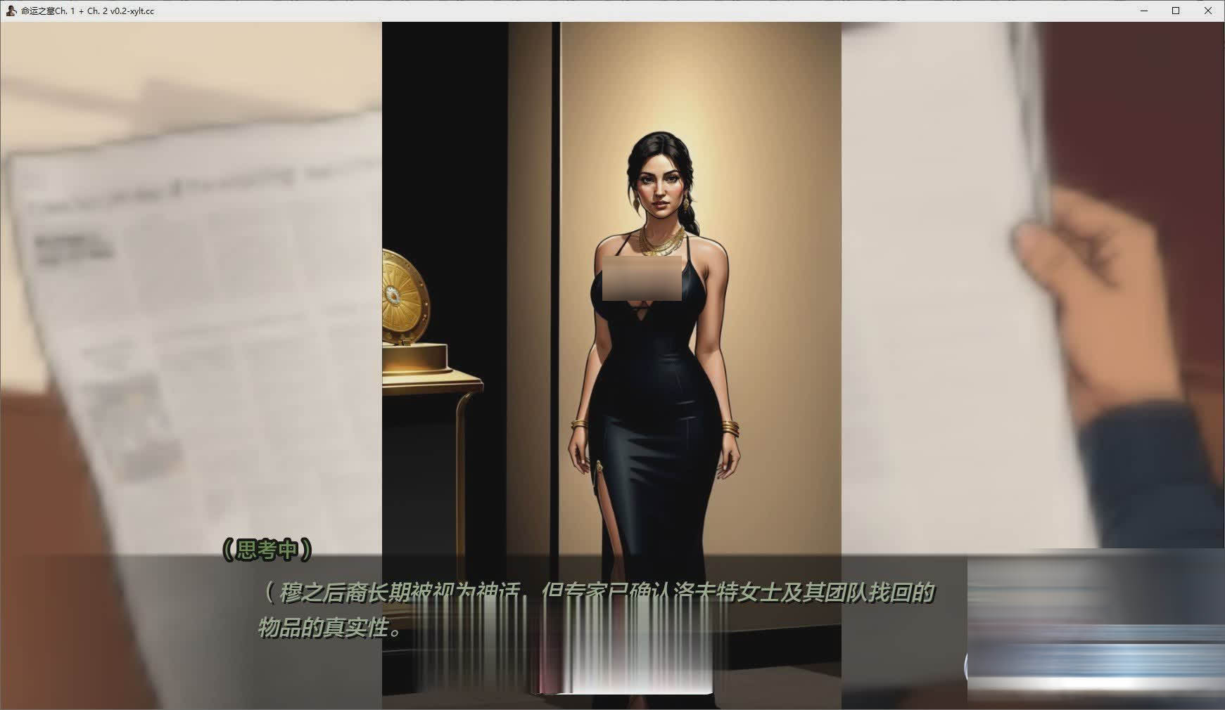 [欧美SLG/动态]命运之墓Ch.1+Ch.2 v0.25 AI汉化版[PC+安卓][下载]