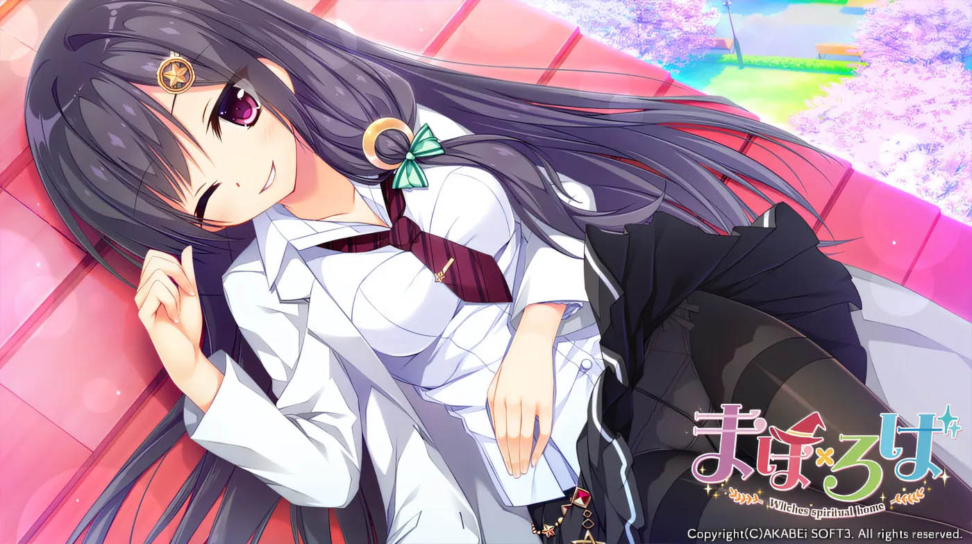 [中文]  魔法×罗巴 -Witches spiritual home- AI汉化版[下载]