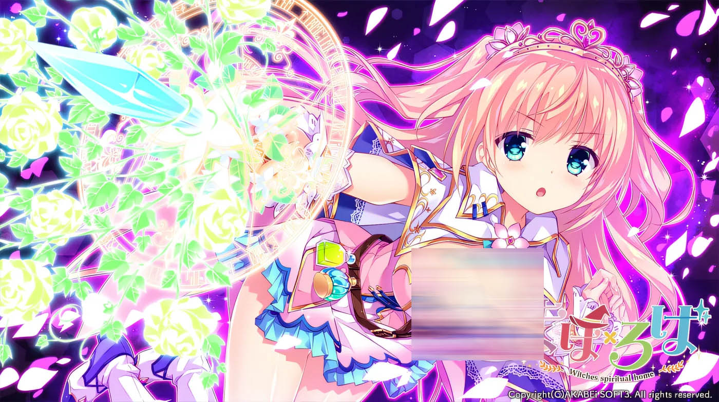 [中文]  魔法×罗巴 -Witches spiritual home- AI汉化版[下载]