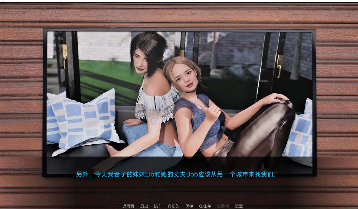 [欧美SLG汉化动态]迷失在天堂Lost in Paradise v1.00 PC+安卓汉化完整版[百度网盘]