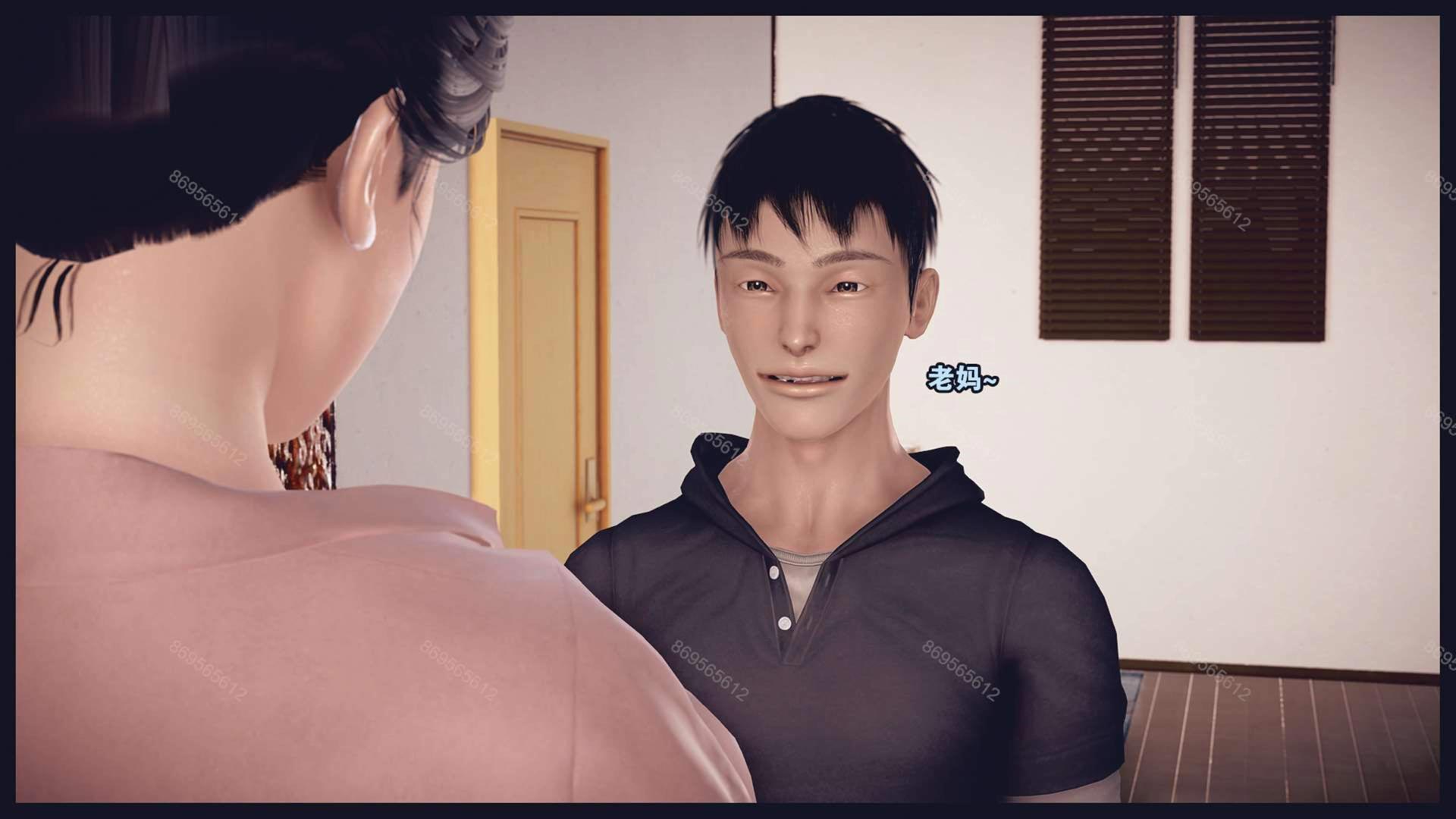 [3D彩漫] 熟母档案P1 [330M/百度网盘]