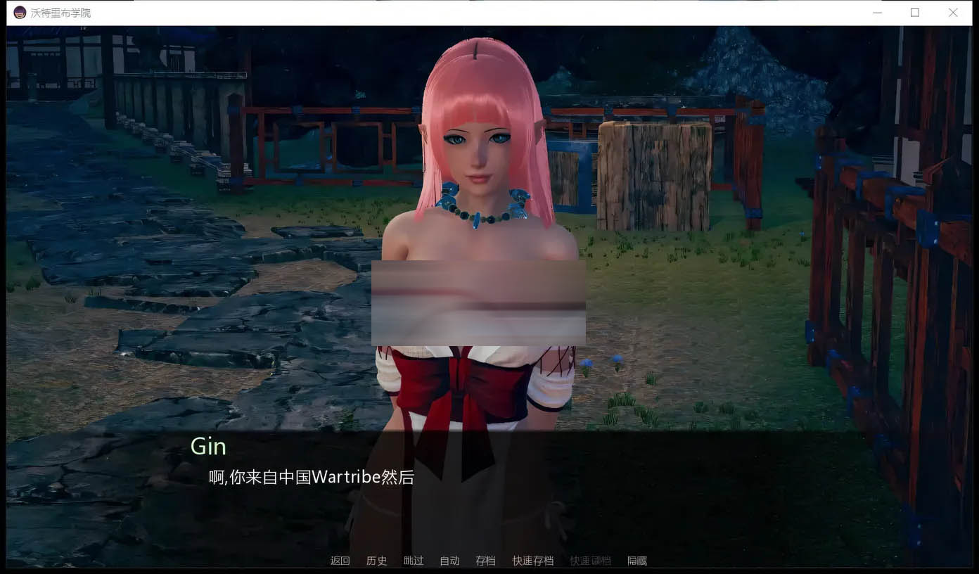 [PC+安卓]  战争部落学园 V1.72 Public 汉化版+全CG[沙盒SLG/4G]