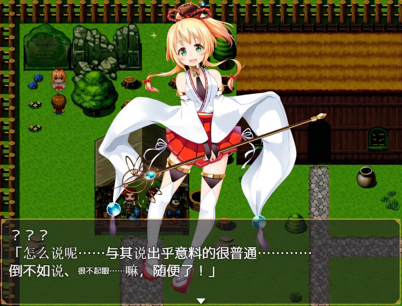 [PC+安卓] 哈梅斯塔西亚王国：勇者与4名女神 精翻汉化版+CG存档[RPG/2G]