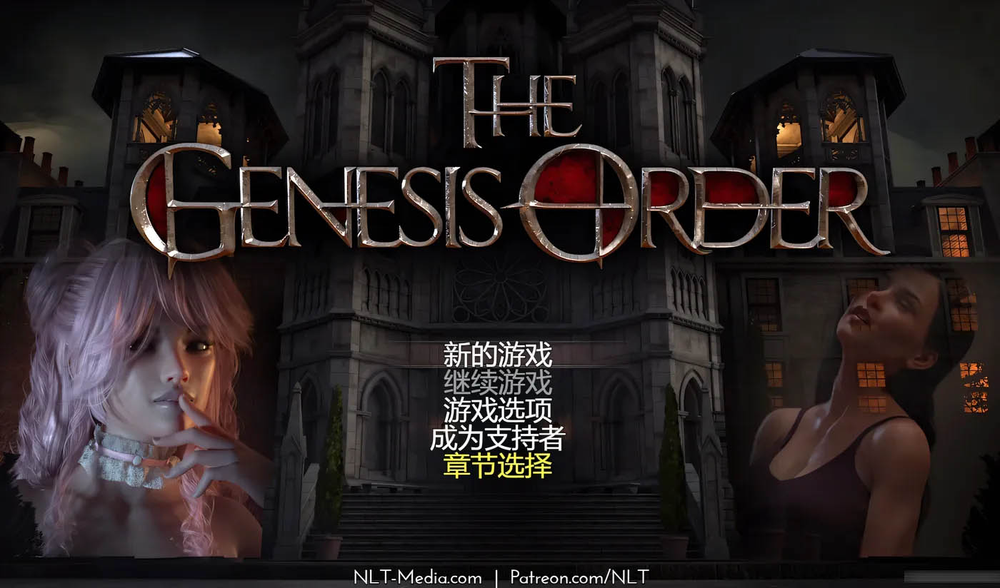 [PC+安卓]  创世秩序 V94011 汉化版 [更新/下载]