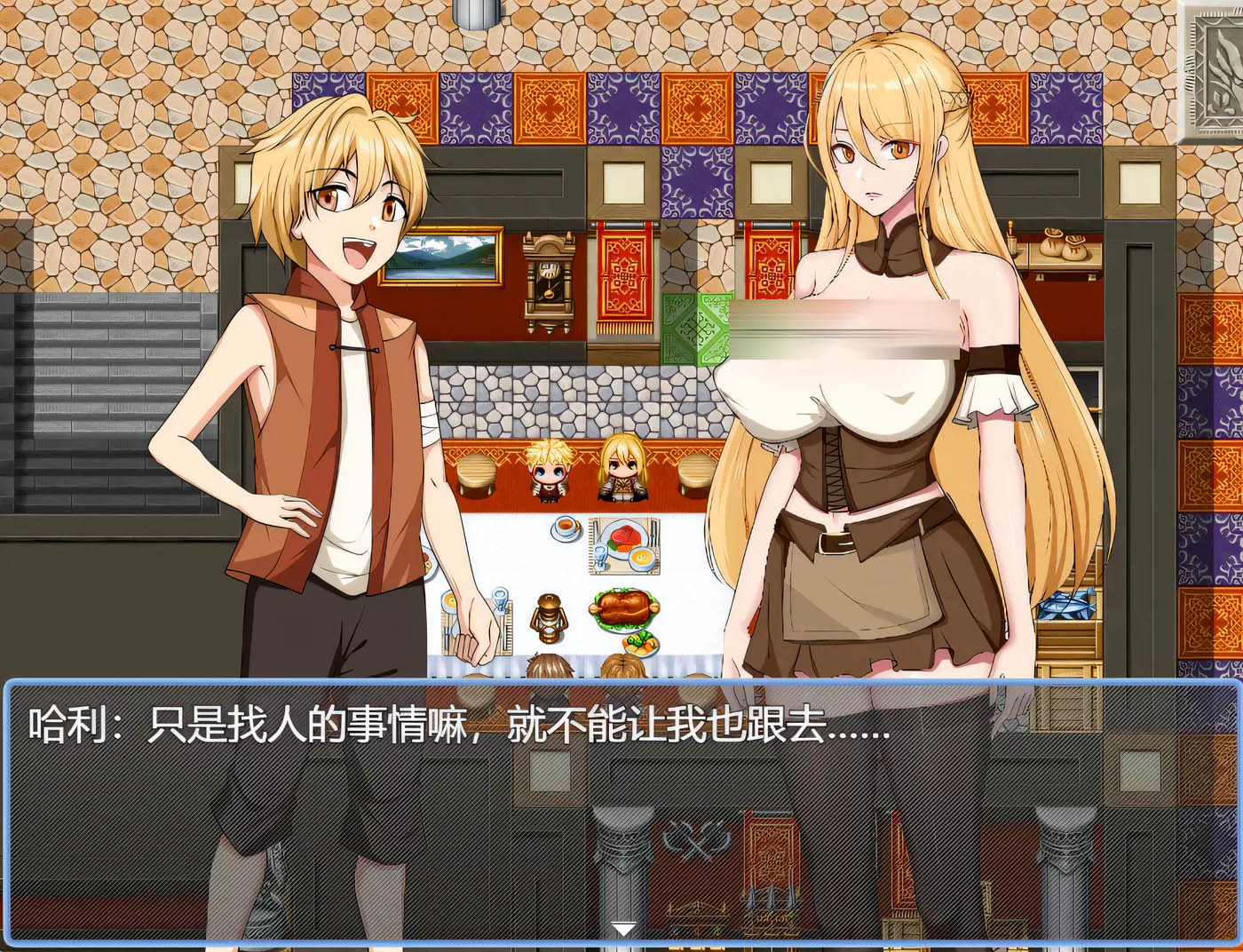 [PC+安卓] T10106 奥菲莉亚的困境 官方中文版  [新作/2.27G]