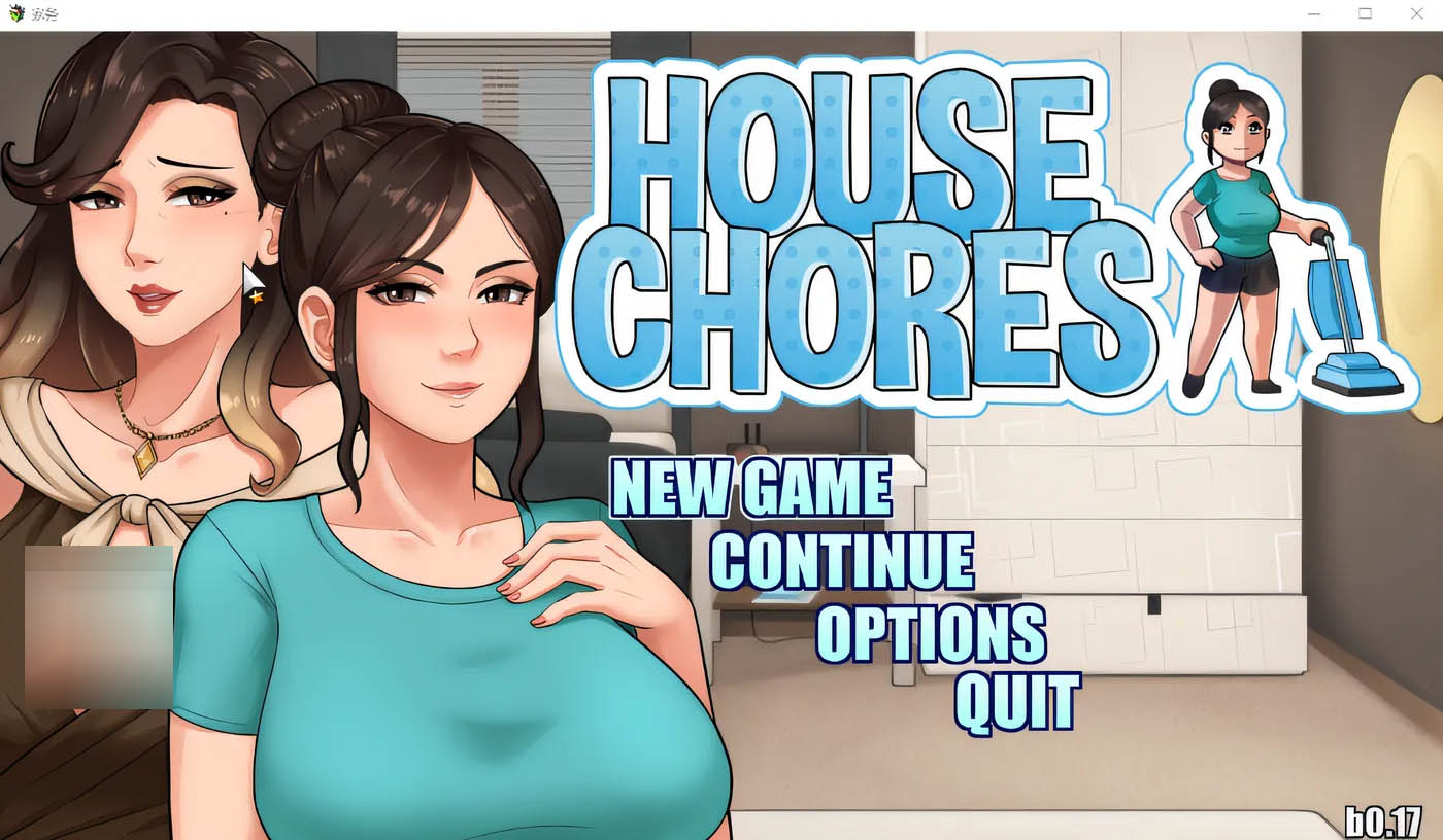 [PC游戏]  家务：House Chores V0.20.1 Beta AI汉化版 [更新/1.5G]