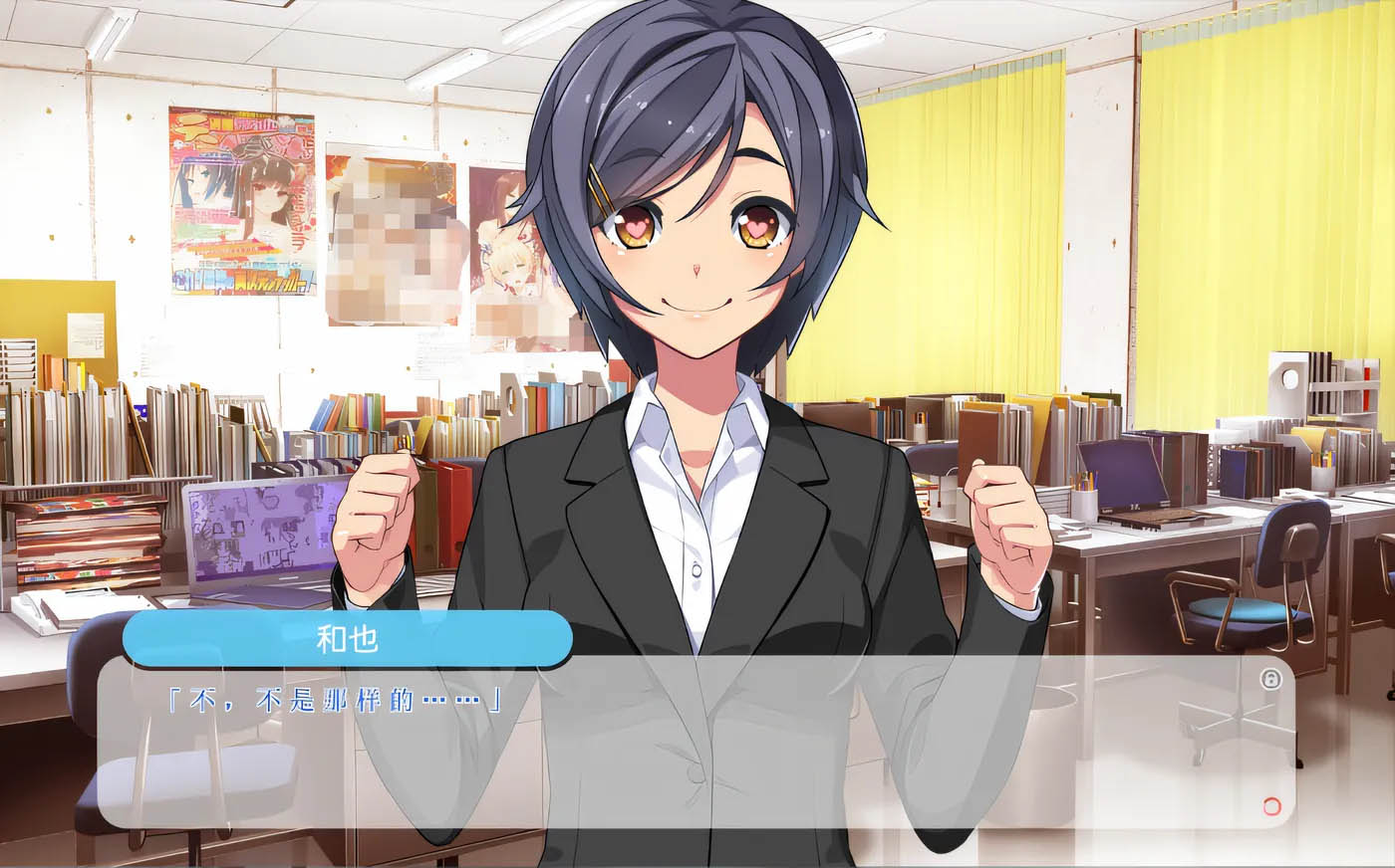 [PC游戏]  诶咯漫画！H 也漫画也升级♪ HD 重制 Claude3.5 云翻汉化版 [更新/4.3G]