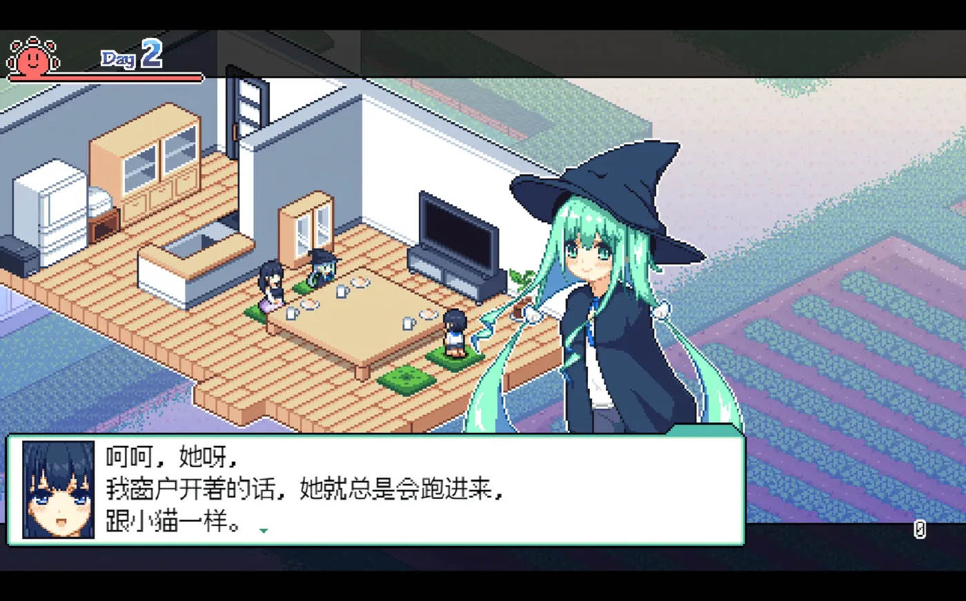 [PC游戏] 乡间拾趣夏日谈Ver1.02 官方中文版+存档 [更新/432.1M]