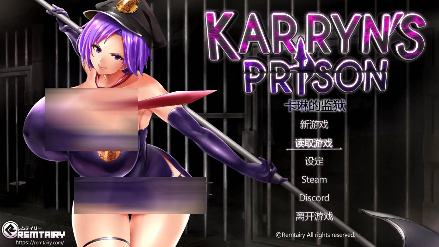 [PC游戏]  卡琳·监狱长 Ver1.3.0.54 +全DLC Steam官方中文版 [更新/1.5G]