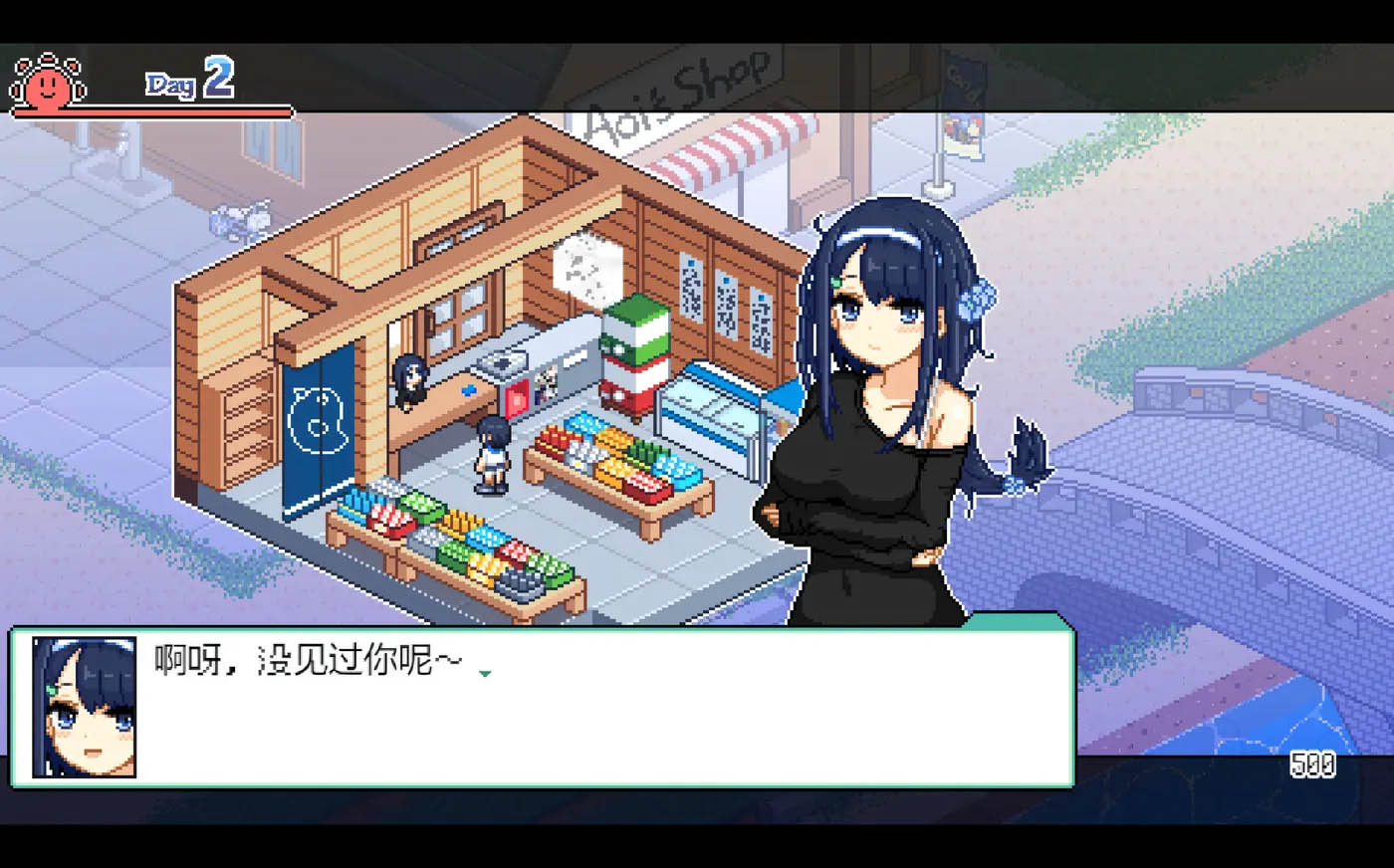 [PC游戏] 乡间拾趣夏日谈Ver1.02 官方中文版+存档 [更新/432.1M]