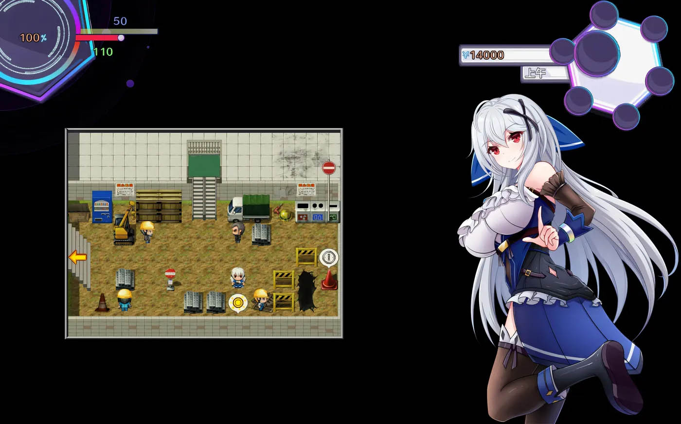 [PC+安卓] 异世界的我在歌舞伎町打黑工Ver1.06 官中文版 [更新/831.9M]