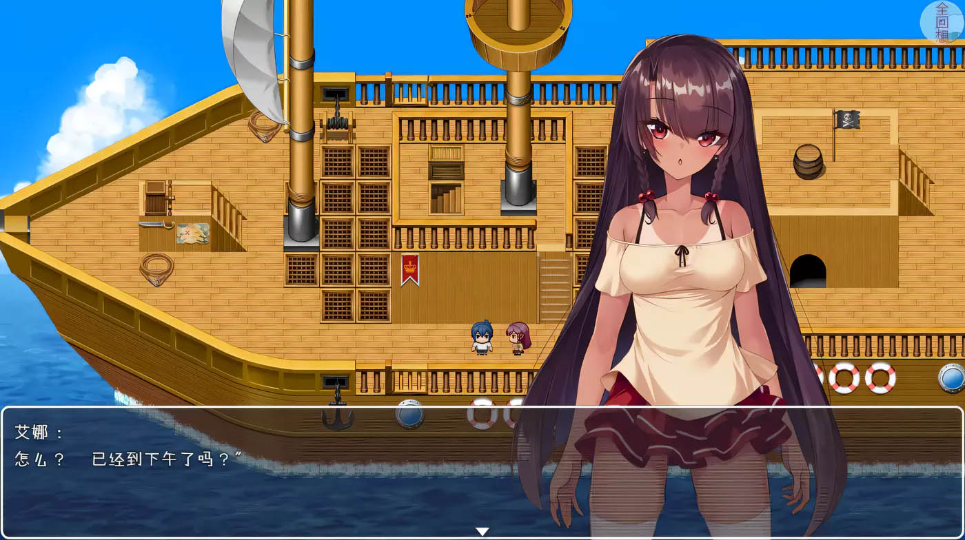 [PC+安卓] 无人岛幸存者 精翻完整汉化版+全回想[更新/979.4M]