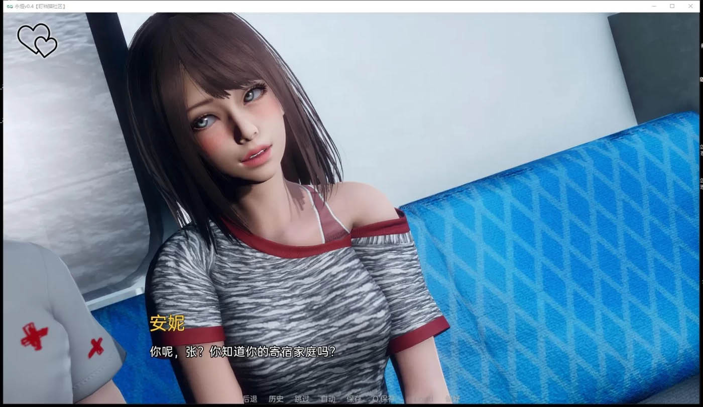 [PC+安卓] 永恒世界：Eternum Ver0.50精翻汉化版+全CG[日式SLG/4G]