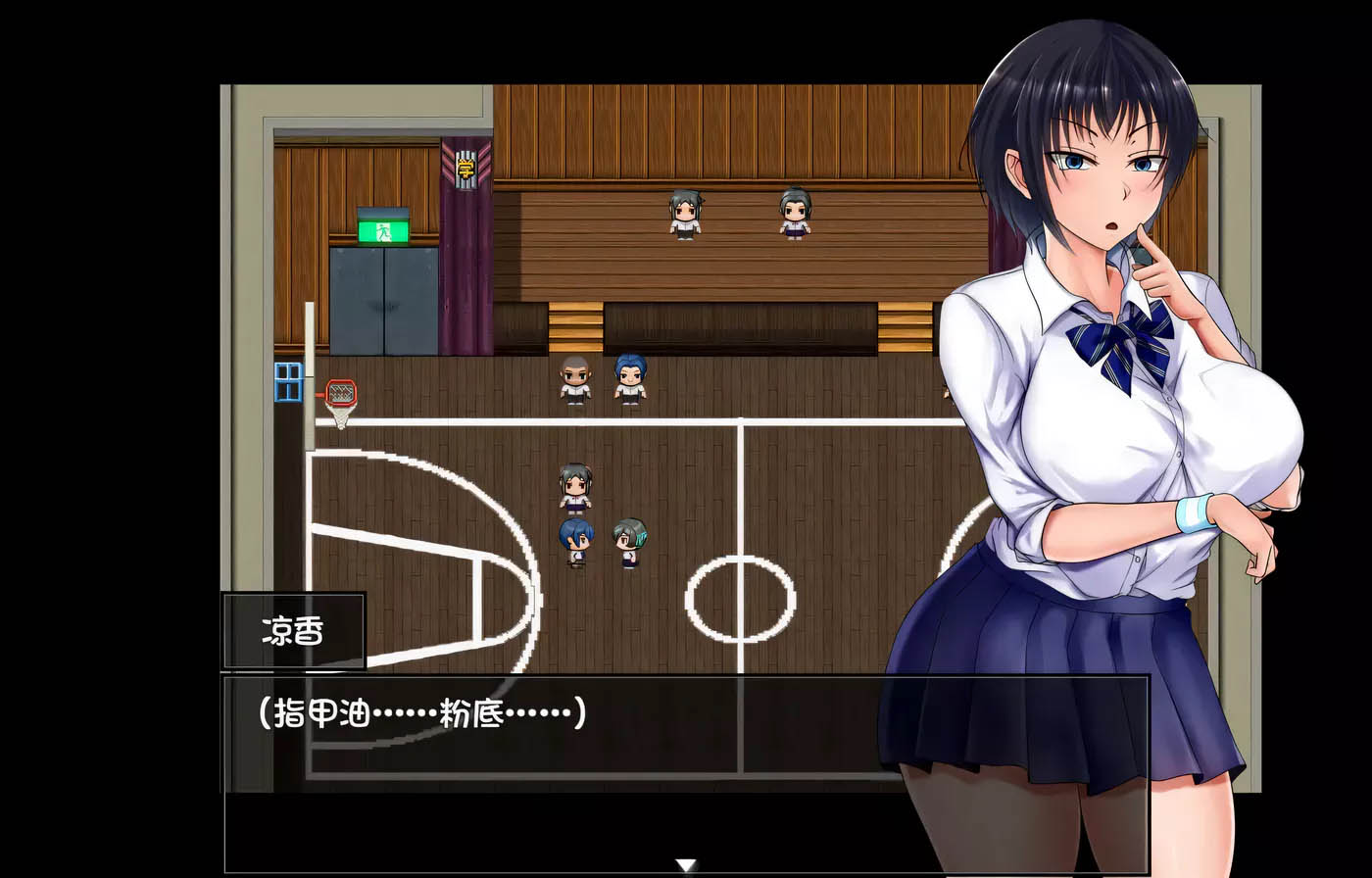 [PC+安卓超爆款RPG]  夏色泡影 V1.02 STEAM官方中文版+存档[2G]