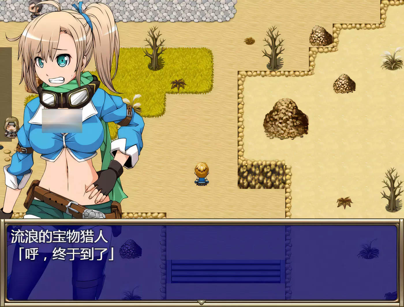 [PC+安卓] 妖精糖果~天才[自称]探险家拉缇迷宫物语 精翻汉化版[堕落RPG/2G]