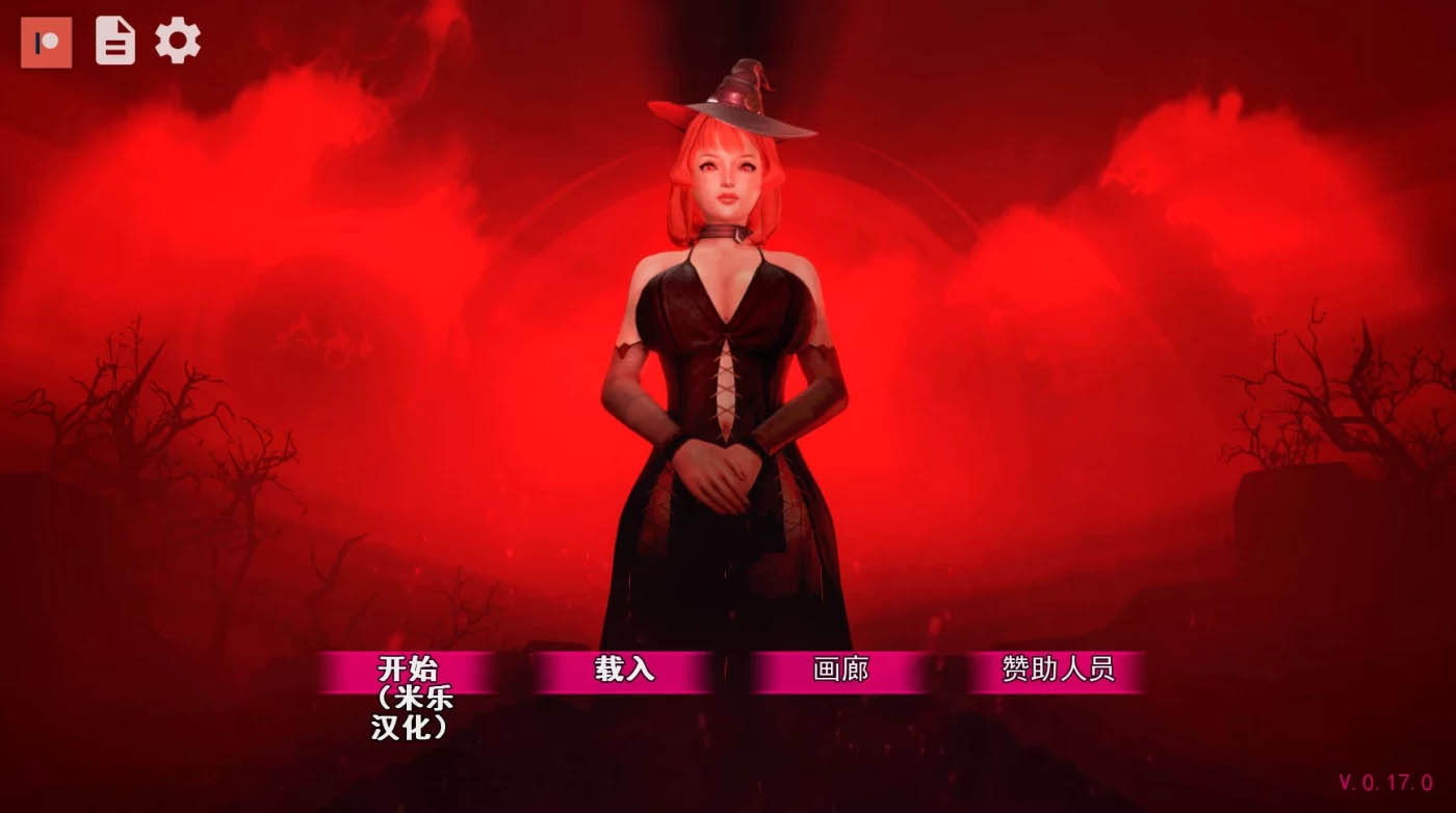 [PC+安卓]  黑魔法-DarkMagic Ver1.7 润色汉化版 [更新/3.87G]