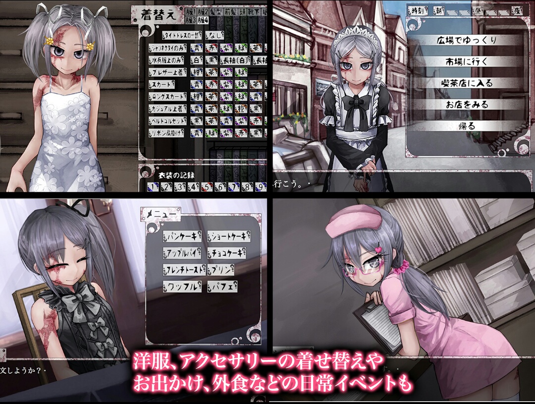 [养成SLG]奴隶少女希尔薇 TeachingFeelingVer3.0无疤痕精翻魔改版［PC+安卓］