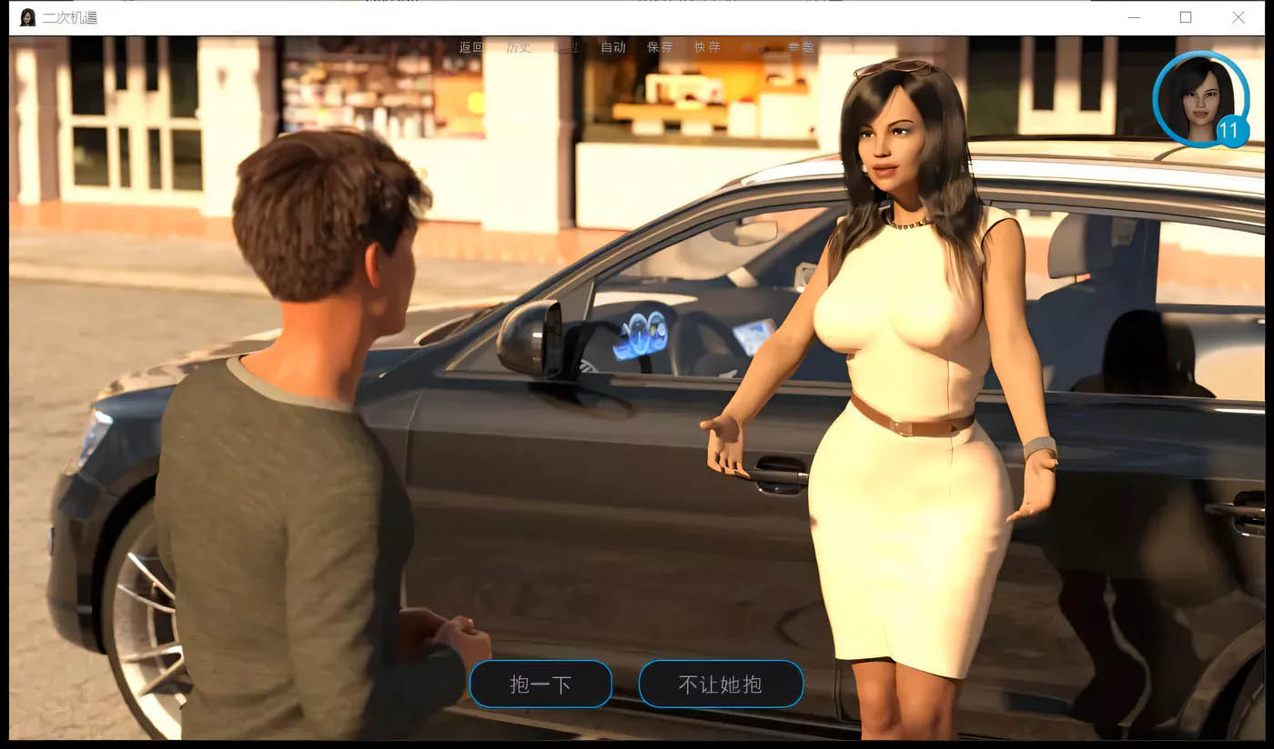 [PC+安卓]  二次机遇：母亲的补偿 V1.1精修汉化完结版[欧美SLG/3.7G]