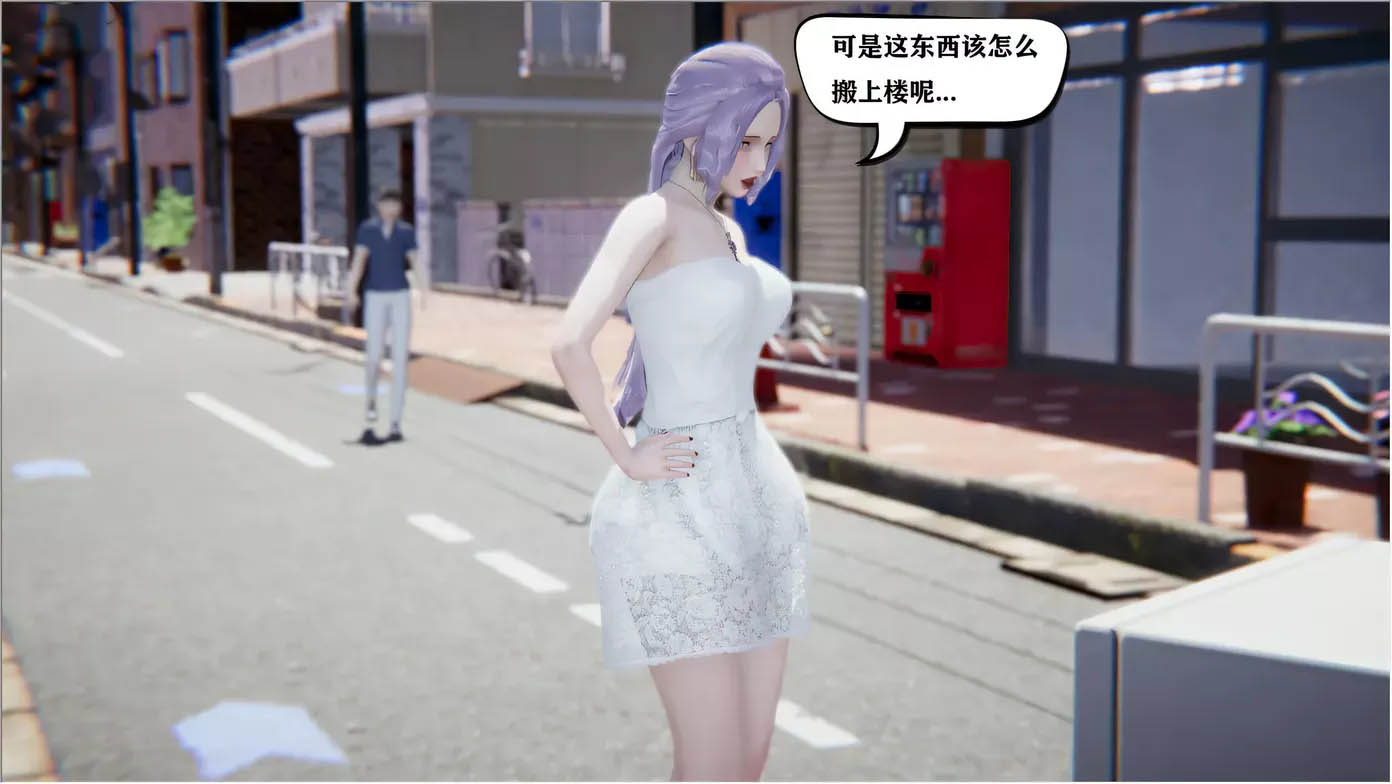 [PC+安卓]  阿宾游戏CH1中文语音pc版整合模拟器