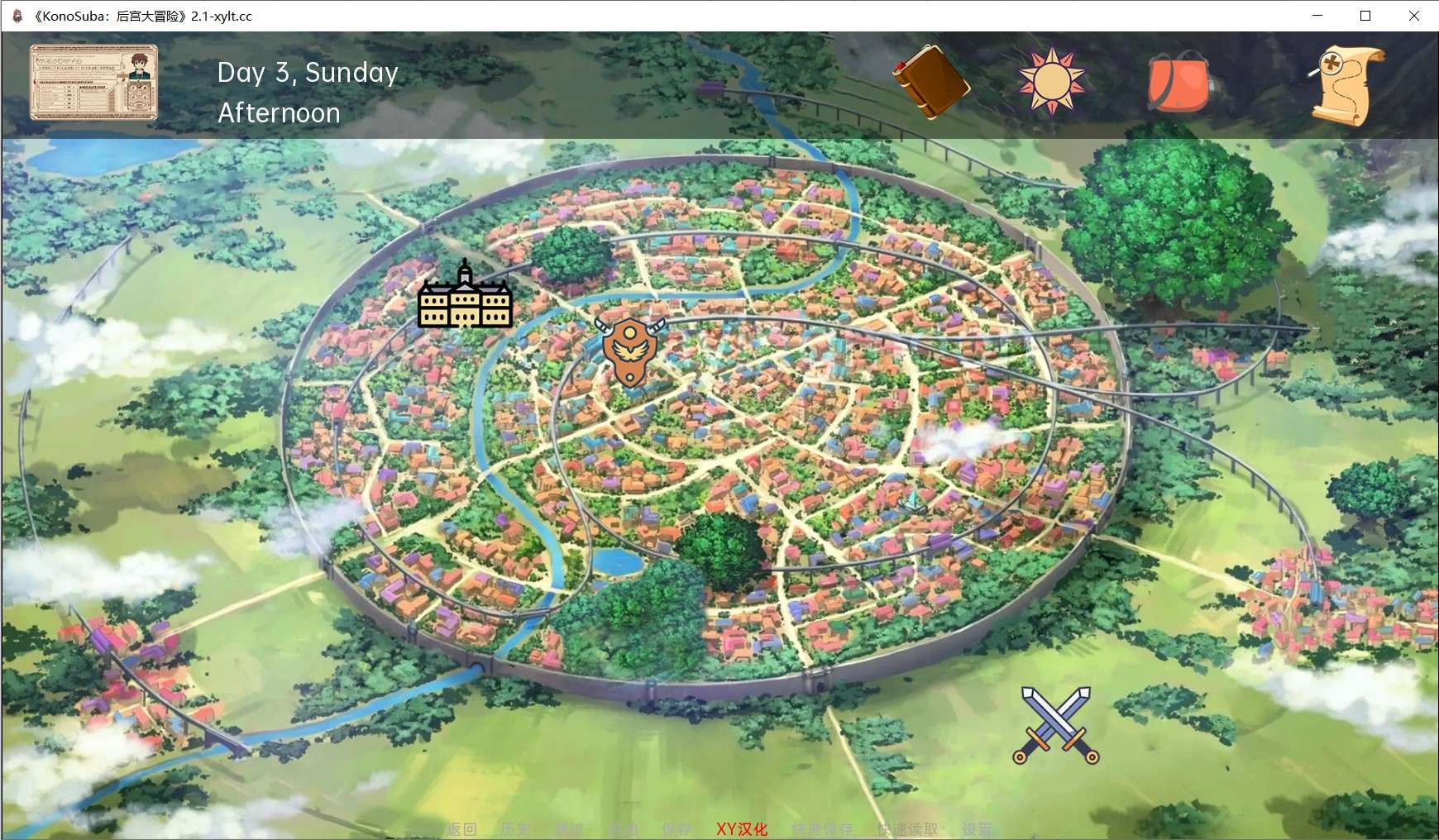 [SLG动态CG]素晴同人Konosuba：后宫大冒险KonoSubaTheHaremAdventures2.1bAI中文硬盘版【度盘】