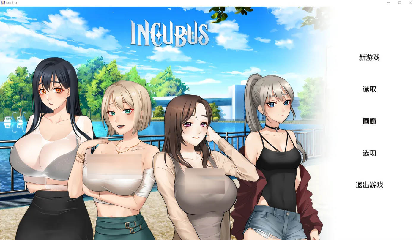 [PC游戏] 恶魔合约孵化器 V1.1.2 Steam官方中文修正版 [新作/2G]