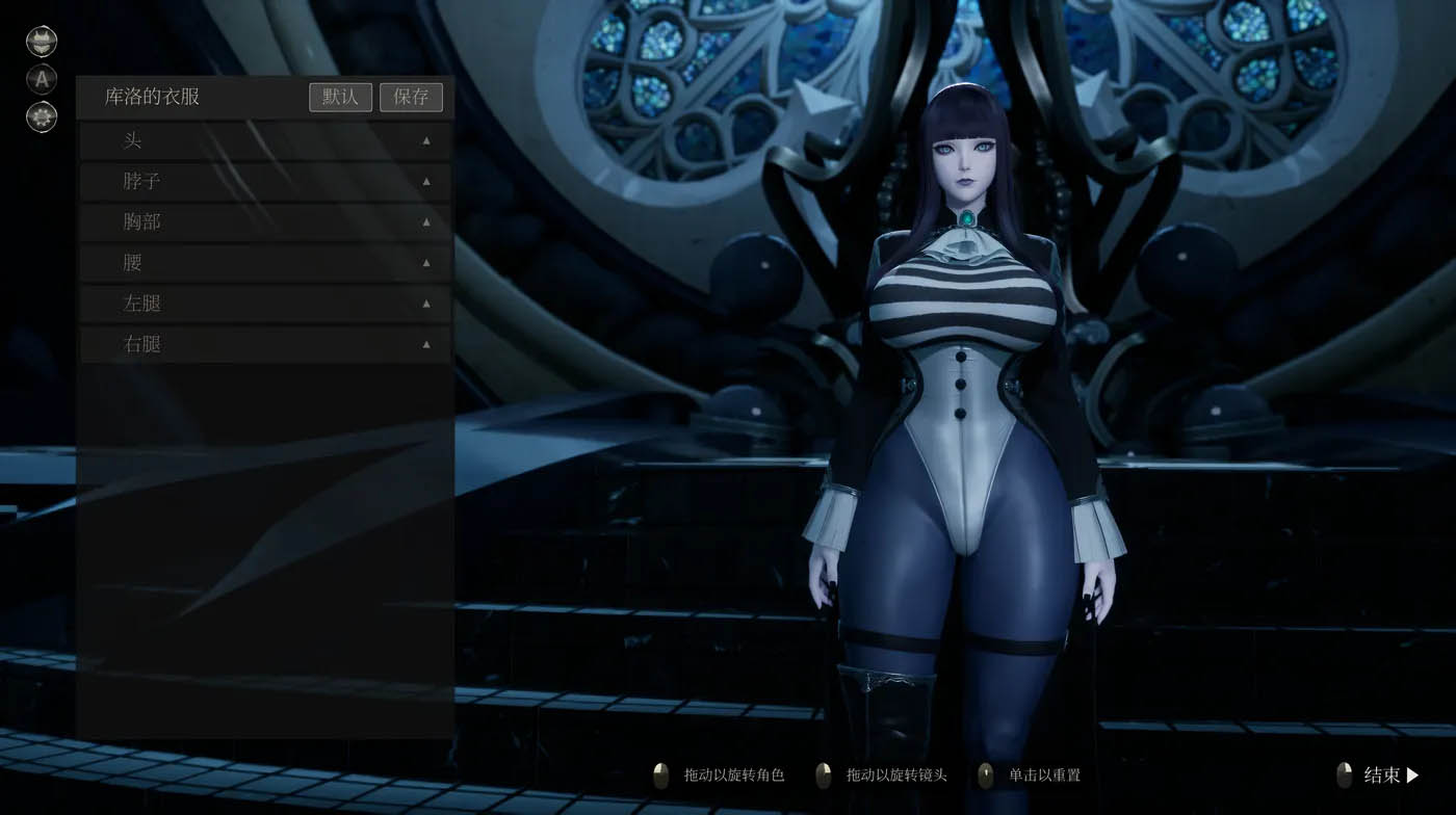 [PC游戏]  魔女的侵袭：库洛的房间Ver0.3.3 官方中文版 [更新/2.2G]