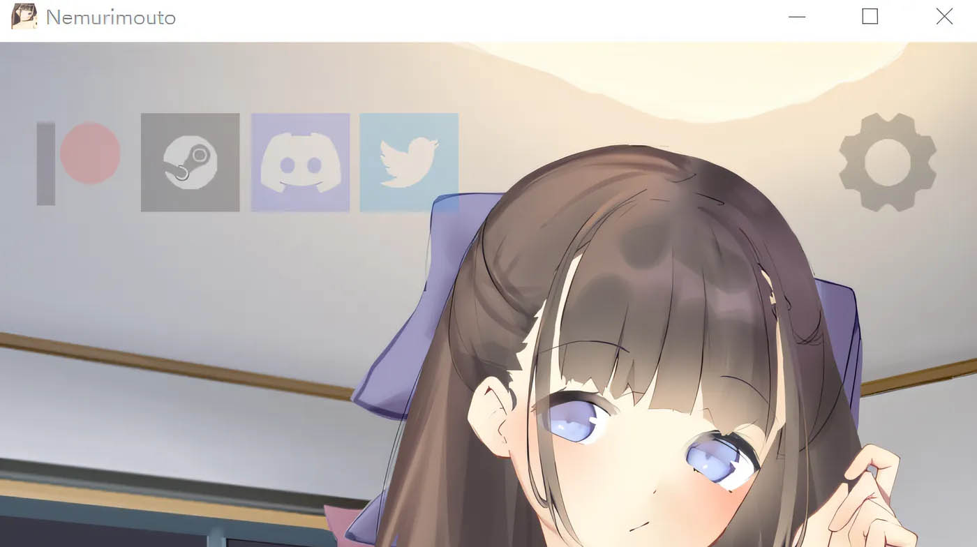 [PC游戏] 与妹妹同居 Nemurimouto Ver0.07 官方中文版 [更新/135.3M]