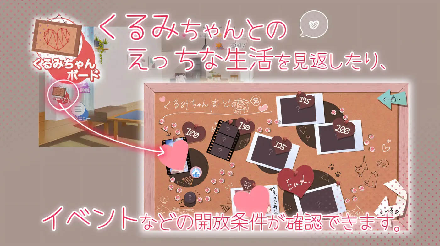 [PC游戏] 雌小鬼义妹♡一败涂地的诱惑生活 官方中文版 [新作/933M]