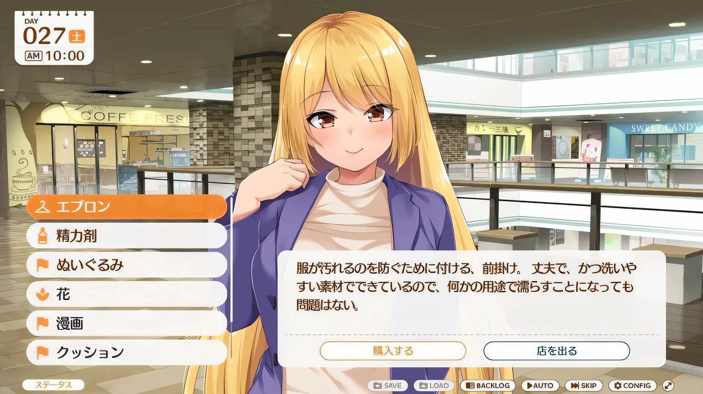 [PC游戏]  魔王大人同居中。 ～与异世界魔王如胶似漆的同居生活～ 官方中文版 [新作/1.9G]