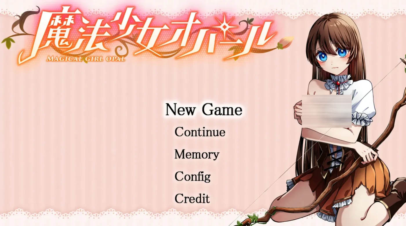 [PC游戏]  魔法少女欧帕尔 挂载AI汉化版 [新作/1.8G]