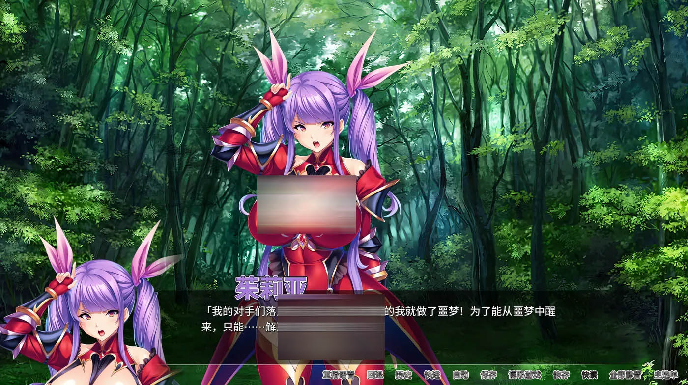 [PC游戏] 骑士团长怀○了 官方中文版 [新作/1.3G]