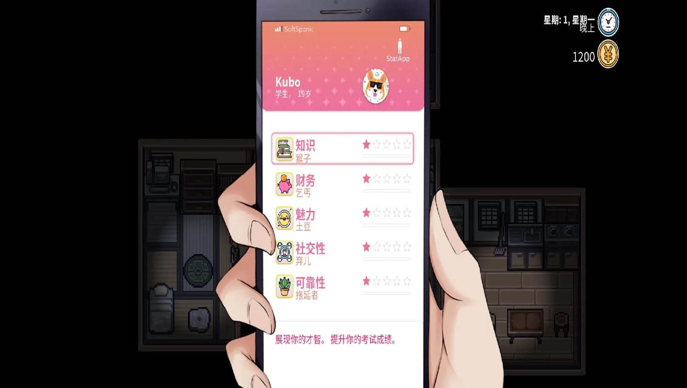 [PC游戏] 漫长夏日Ver1.11 官方中文步兵版 [更新/461.5M]