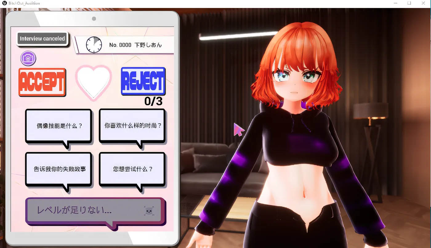 [PC游戏] 绒布球出来试镜!! V1.3官方中文版+全CG存档★全CV [更新/3021.6M]