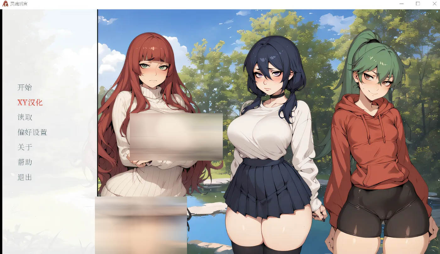 [PC游戏] SpiritHarem-1.0 XY汉化版 [新作/319.3M]