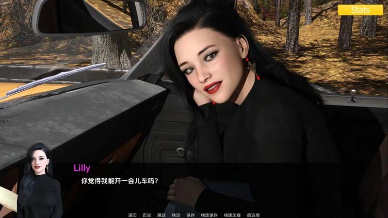 [欧美SLG高渲染动态]爱情小说色情小说（EROTICA）完结版PC+安卓汉化中文[百度网盘]