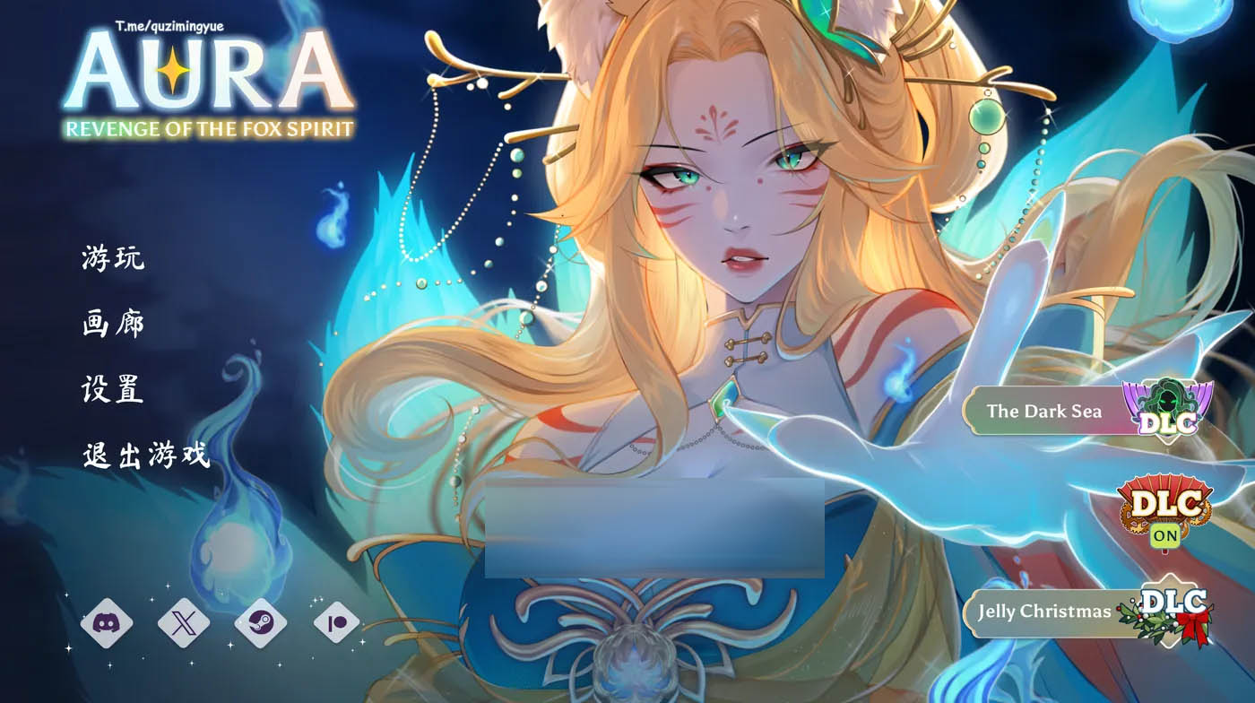 [PC游戏] 奥拉：卡牌狂潮Ver1.3+狐狸精的复仇DLC 官方中文版 [新作/2506.9M]