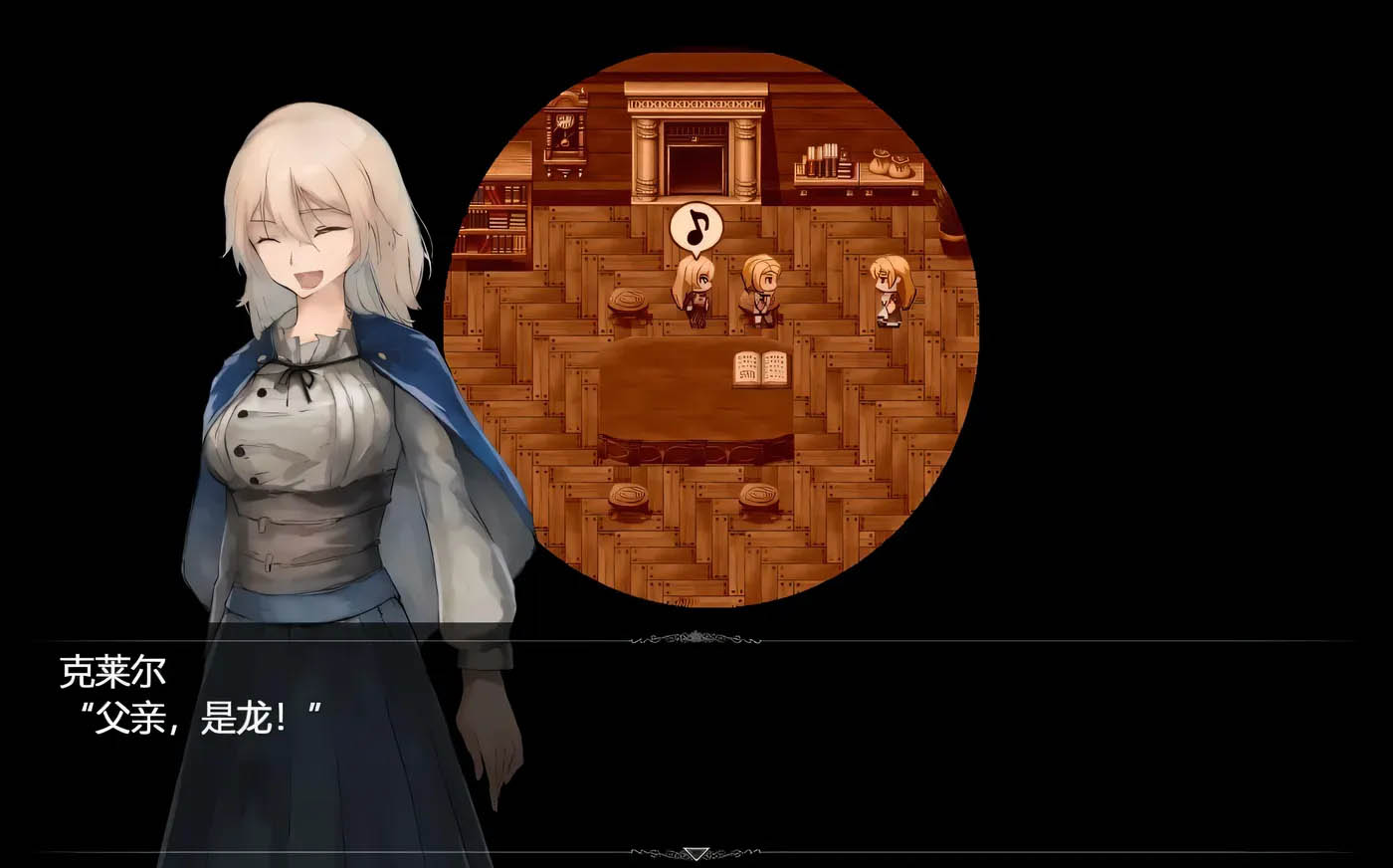 [PC游戏] 龙与大剑Ver1.1.0 官方AI汉化版 [更新/5063M]