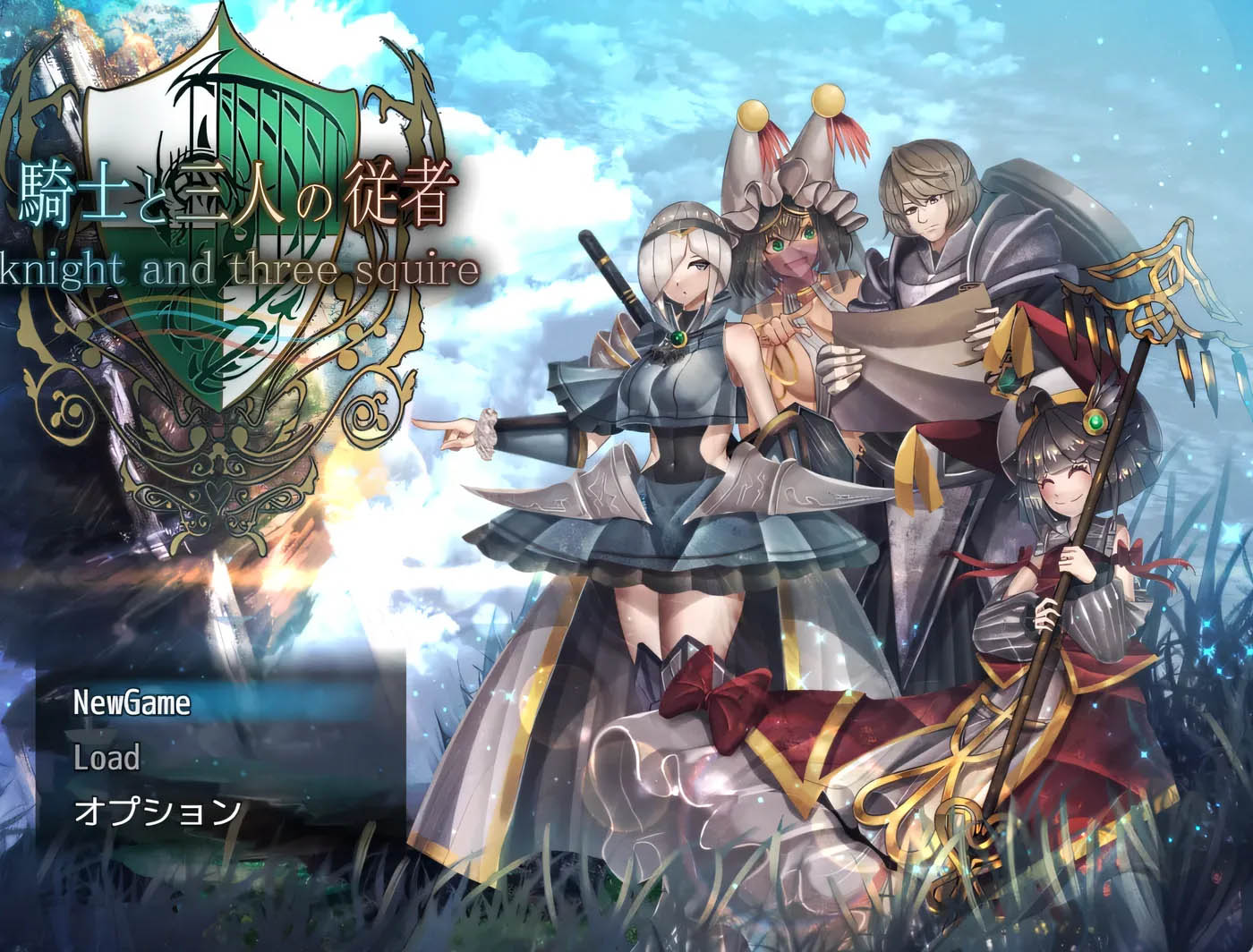 [PC游戏]  骑士与三名随从Ver1.6 挂载AI汉化版+全回想存档 [更新/1806.2M]