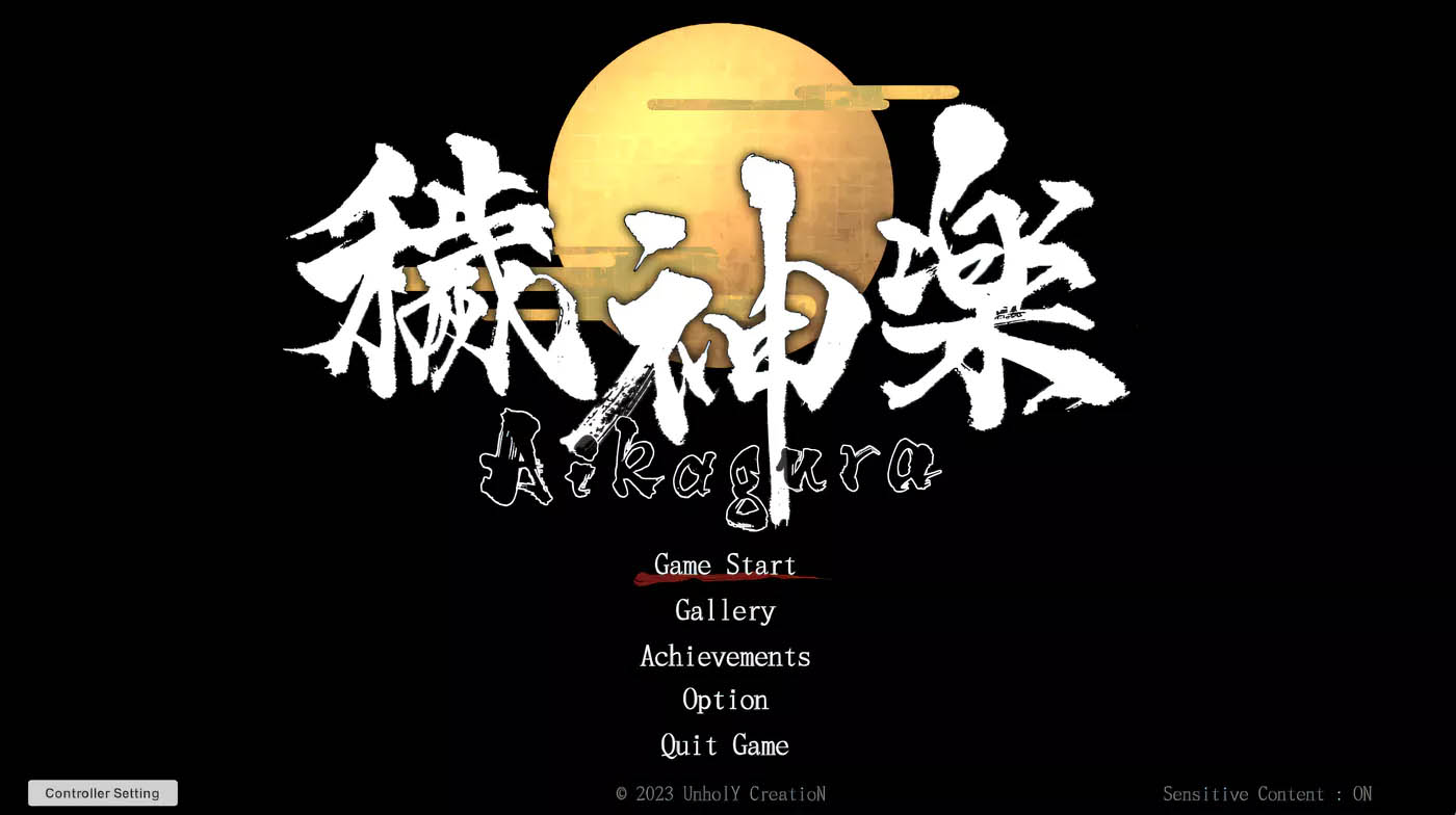 [PC游戏] 秽神乐～Aikagura～ Ver1.06C 官方中文版+原声DLC [新作/1.95G]