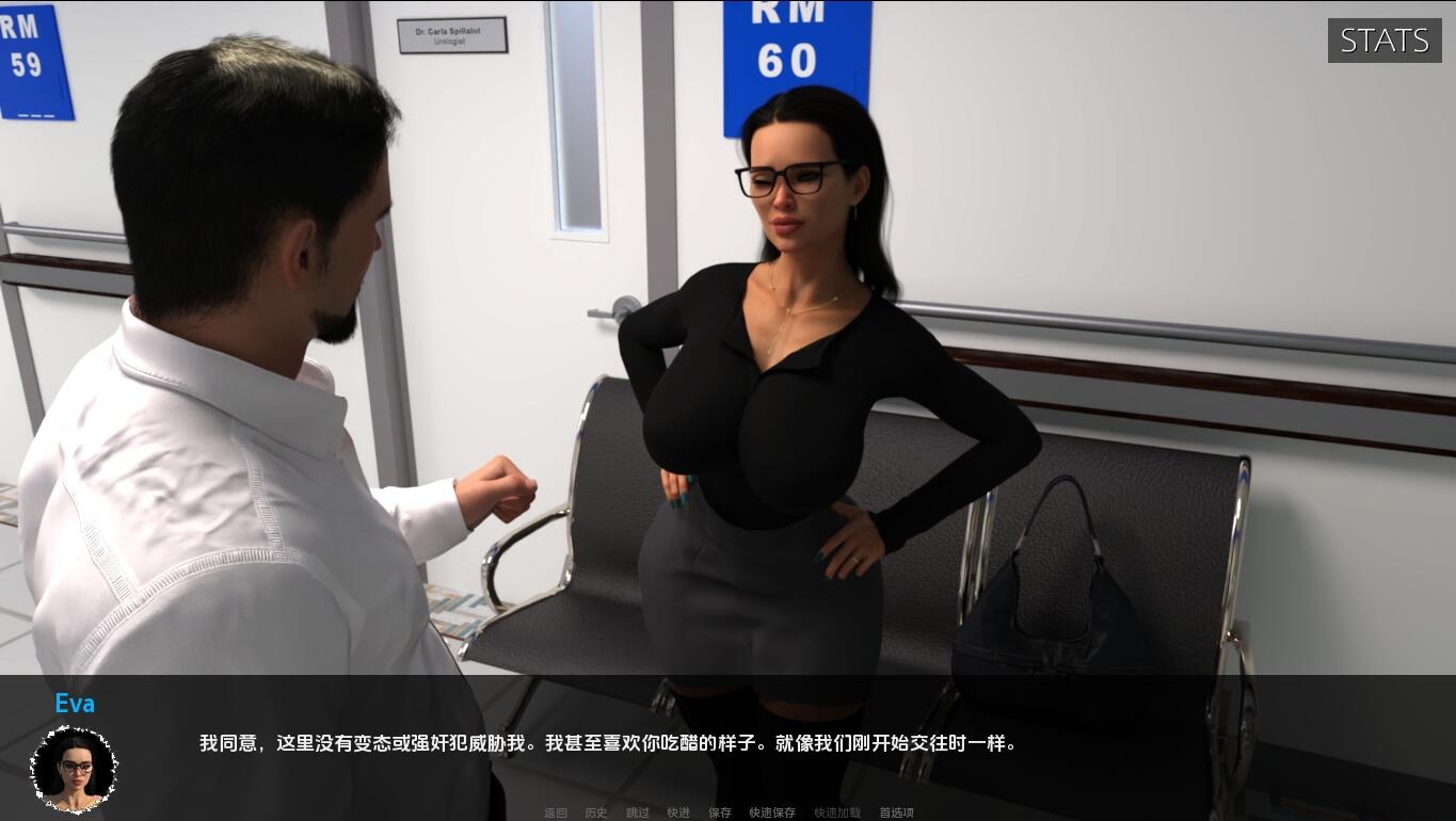 [欧美SLG汉化]医疗特别护理Medical Special Care v0.4 PC+安卓汉化版