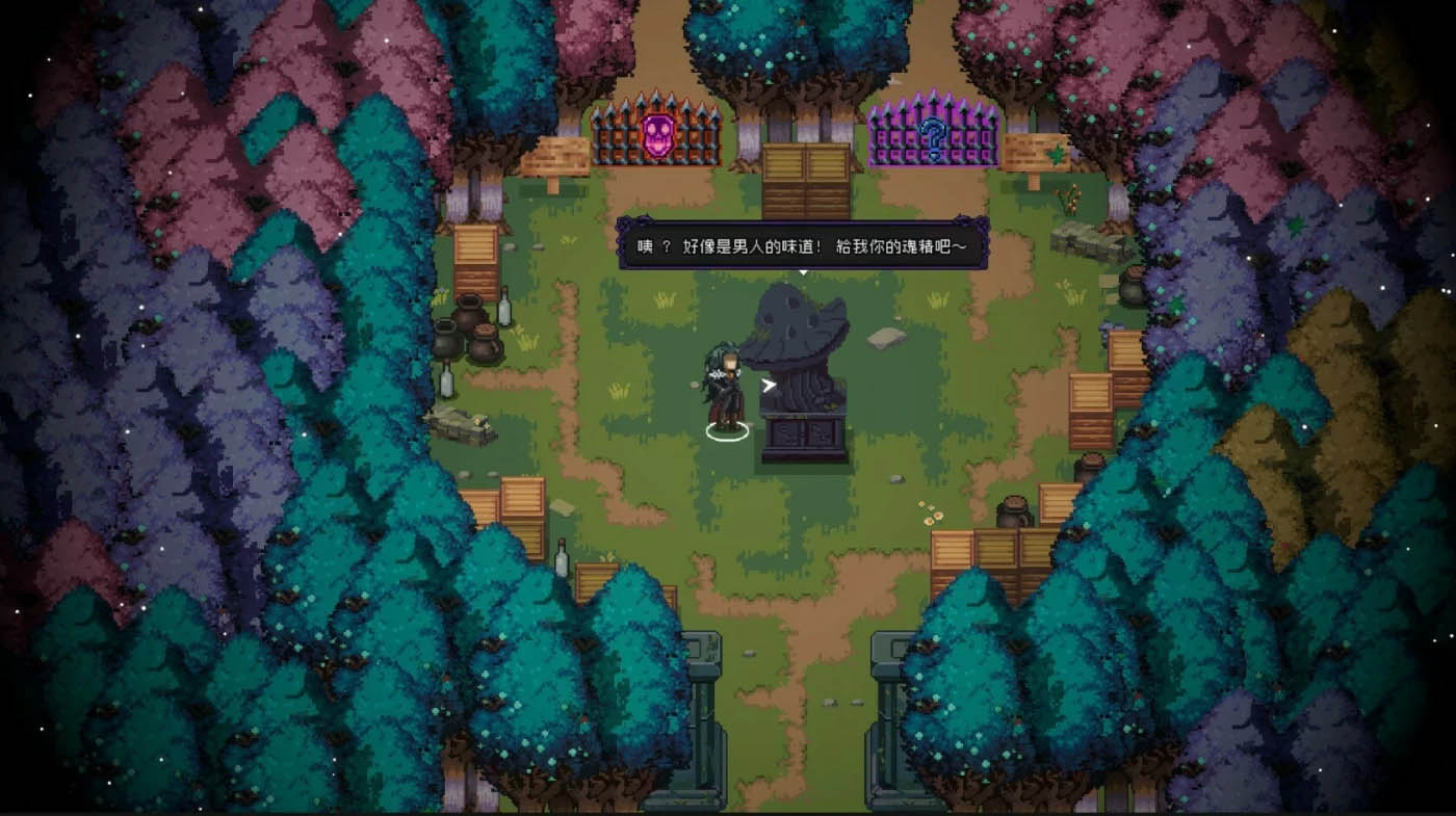 [PC游戏] 末代魔王Ver5.1 官方中文版 [更新/3.23G]