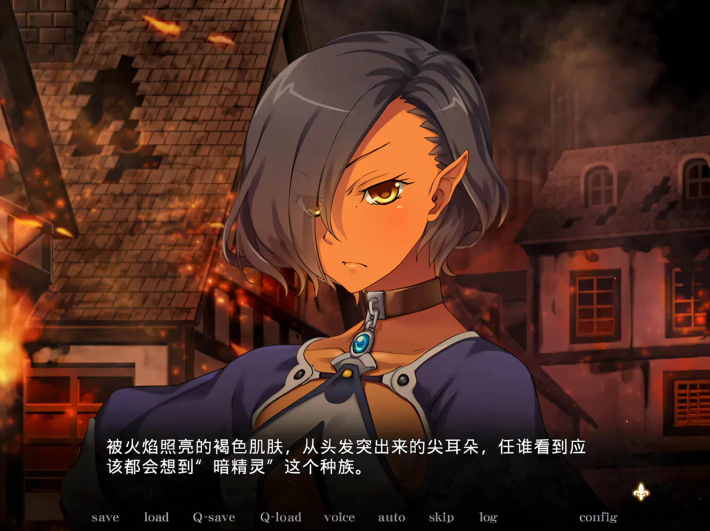 [PC游戏]  黑兽2‧改 官方中文版 [新作/5.38G]