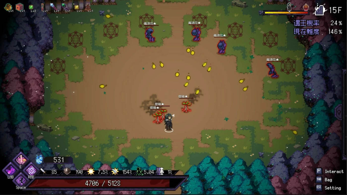 [PC游戏] 末代魔王Ver5.1 官方中文版 [更新/3.23G]