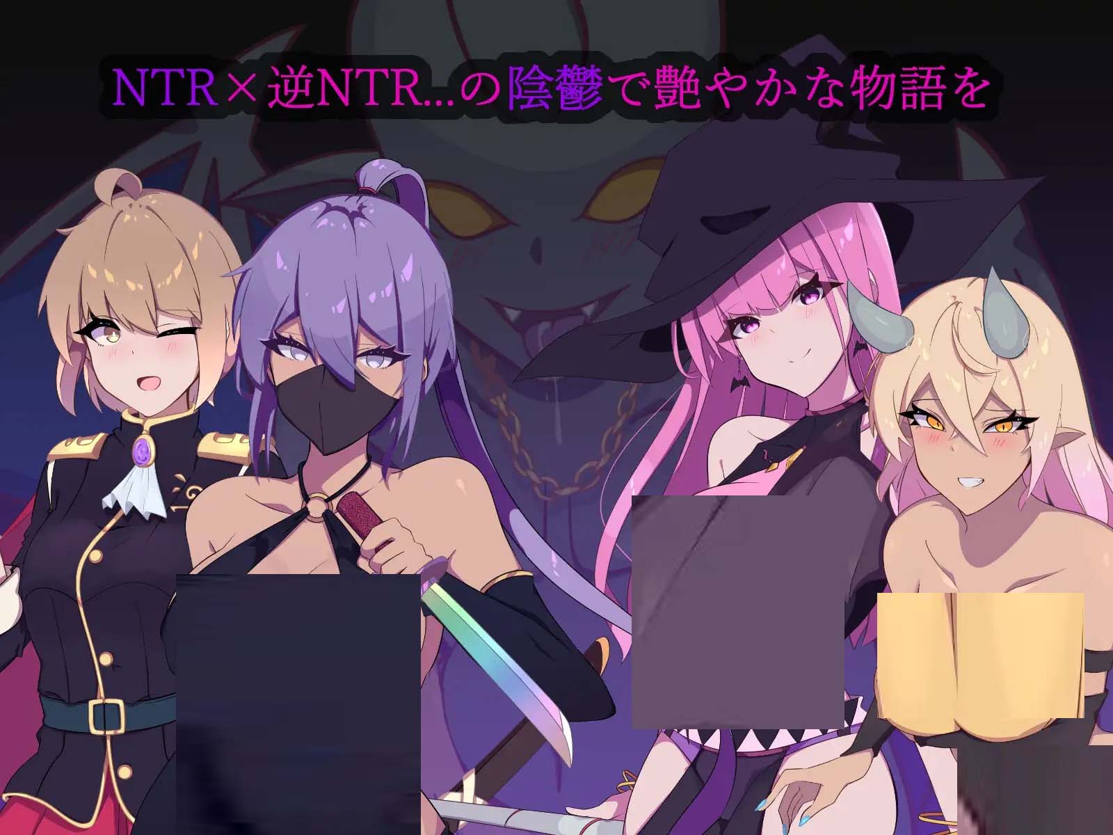 [RPG]幻影的叛离ミラージュの離反Ver1.03 PC+安卓AI汉化