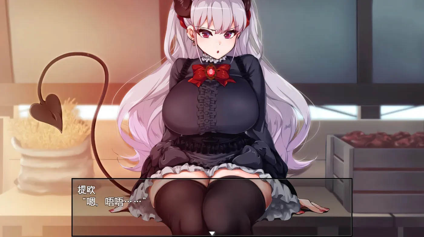 [PC游戏]  在恶魔面前大声说要做后宫 Ver1.13 官方中文版+存档[爆款RPG/2G]