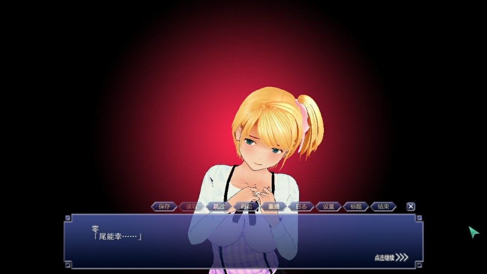 [3D佳作/触摸/时停/动态] 尾行! ~对那个孩子施催眠→偷偷恶作剧→随处亲热~ [机翻/度盘]